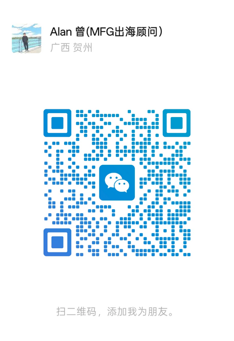 WeChat QR zengc913