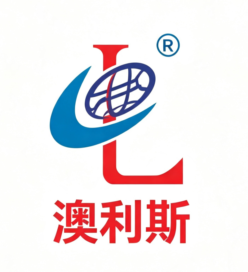 Guangzhou Aolis Refrigeration Equipment Co., Ltd. / Foshan Chunbing Refrigeration Technology Co., Ltd.