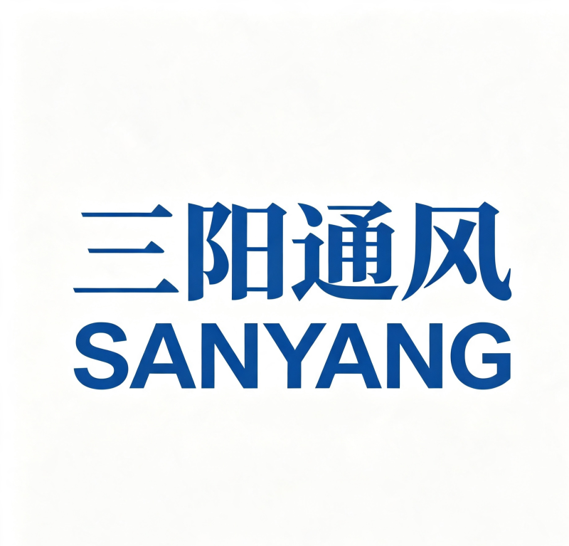Shandong Sanyang Ventilation Equipment Co., Ltd