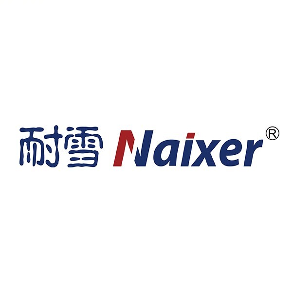 Guangzhou Naixer Refrigeration Equipment Co., Ltd.