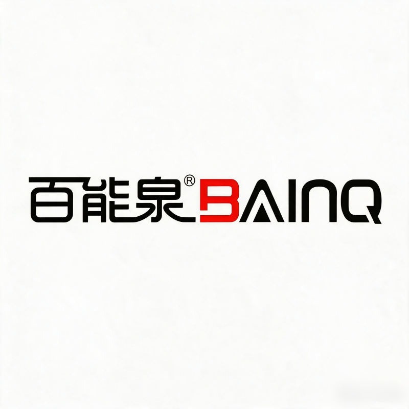 Guangdong Yute Kitchenware Appliances Industrial Co., Ltd.