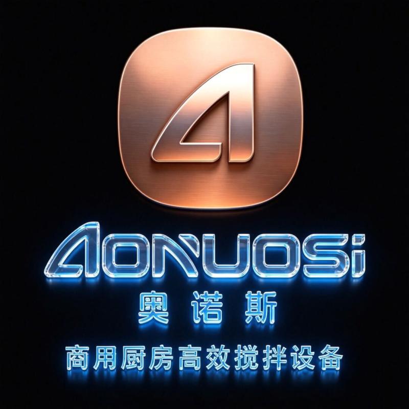 Zhongshan Aonuosi Intelligent Technology Co., Ltd.