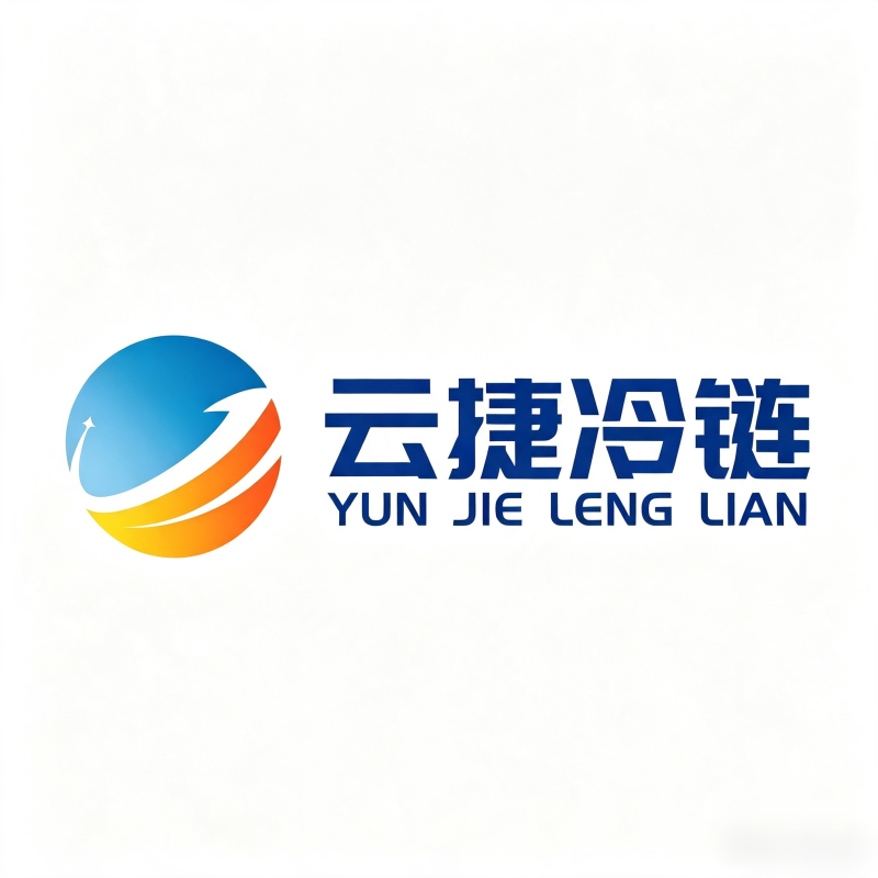 Guangzhou Yunjie Refrigeration Equipment Co., Ltd.