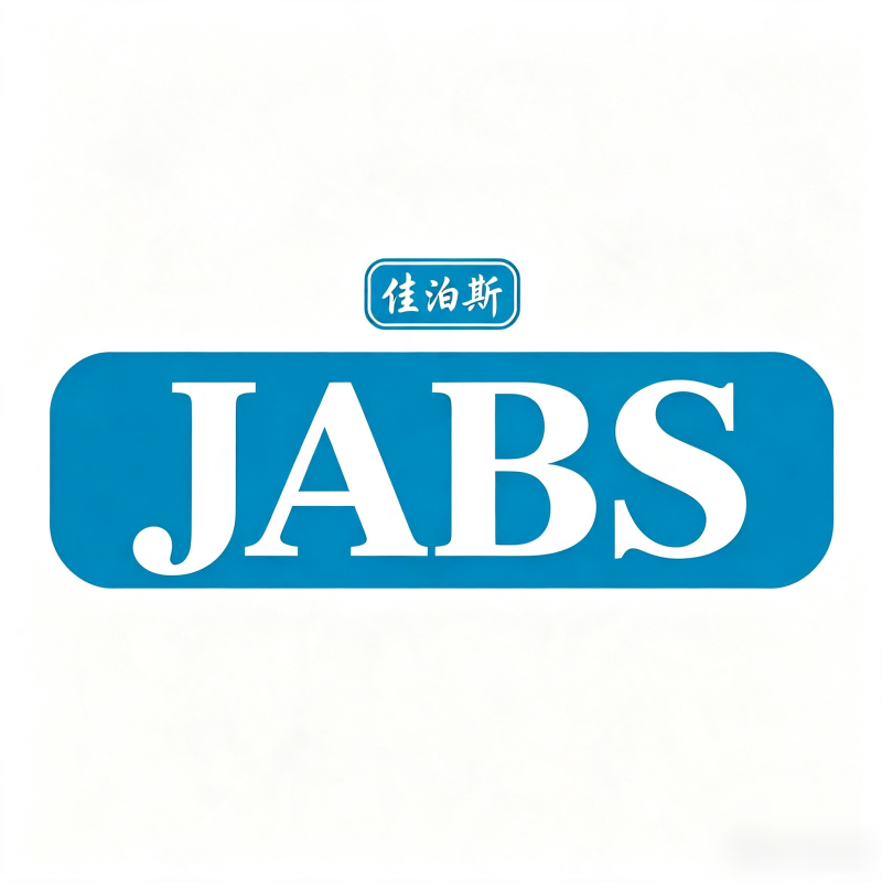 Guangzhou Jiabosi Catering Equipment Co., Ltd.