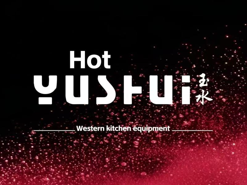 YUSHUI KITCHEN WARE (GUANGZHOU) CO., LTD