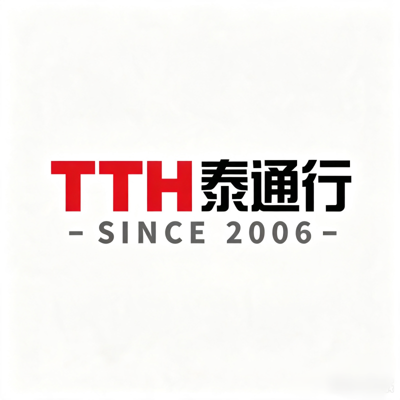 Guangzhou TTH Trading Co., Ltd.