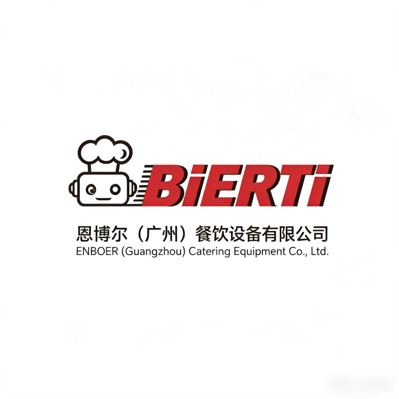 Enboer (Guangzhou) Catering Equipment Co., Ltd