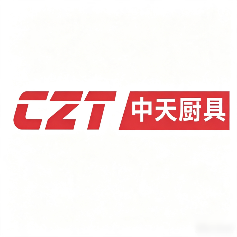 Foshan Zhongtian Guhuang Kitchen Equipment Manufacturing Co., Ltd.