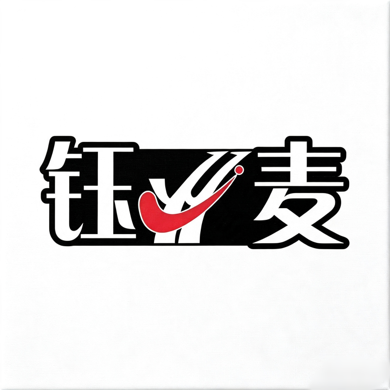 Guangzhou Haobi (Yumai) Machinery Co., Ltd.