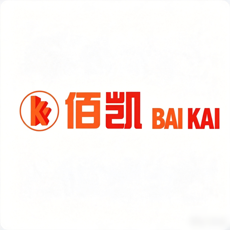 山东佰凯商用厨房设备有限公司