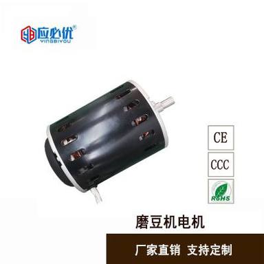产品图册 01