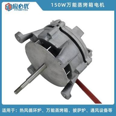 产品图册 02
