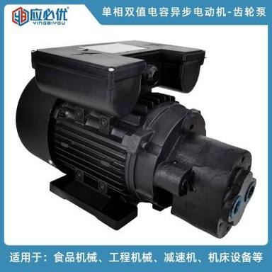 产品图册 03
