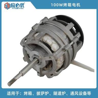产品图册 04