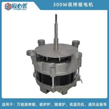 产品图册 06