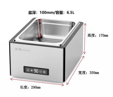 产品图册 03