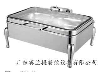 产品图册 31
