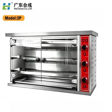 产品图册 05