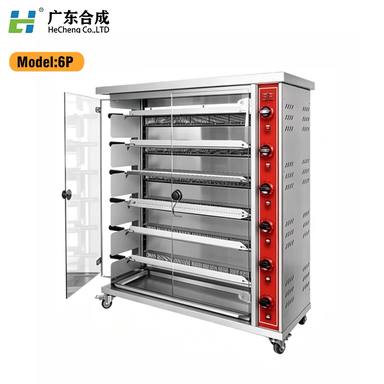 产品图册 09