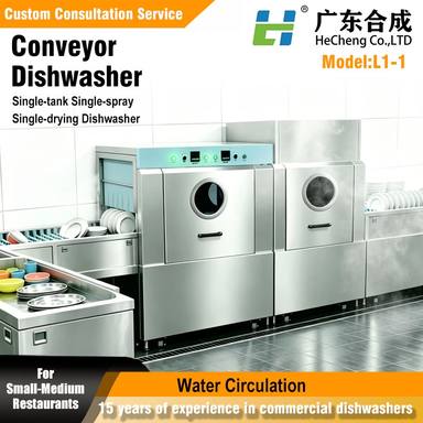 产品图册 25