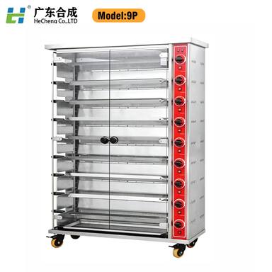 产品图册 33