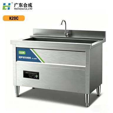 产品图册 36