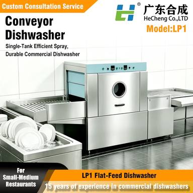 产品图册 47