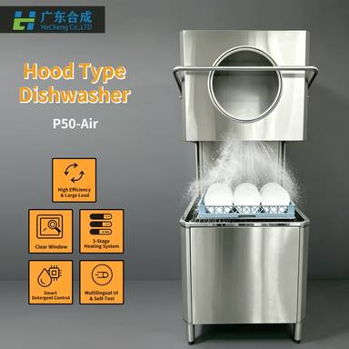产品图册 83