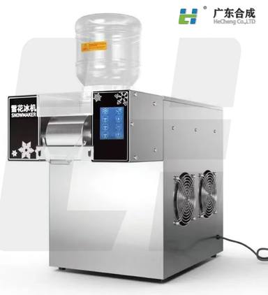 产品图册 97