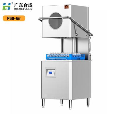 产品图册 155