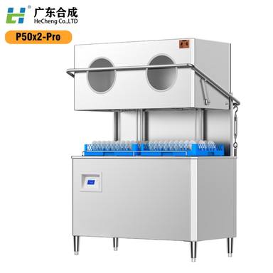 产品图册 188