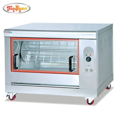 JIEGUAN-020