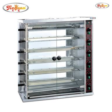 JIEGUAN-029