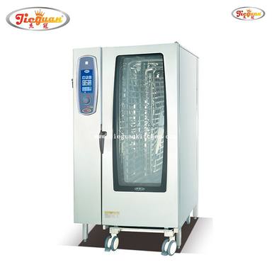 JIEGUAN-033