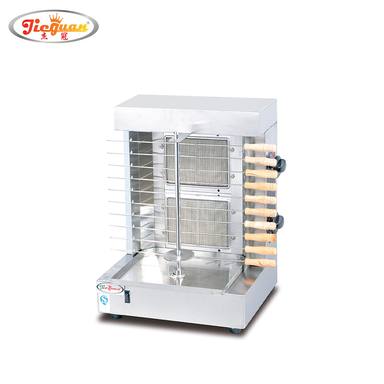 JIEGUAN-036