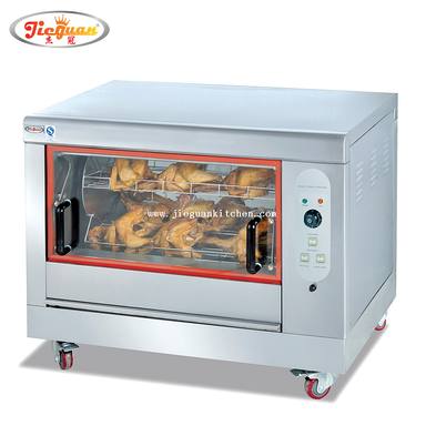 JIEGUAN-097