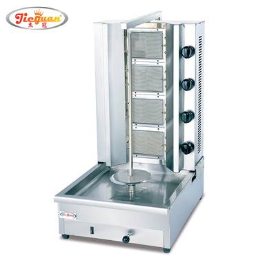 JIEGUAN-103