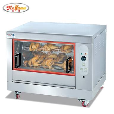 JIEGUAN-104