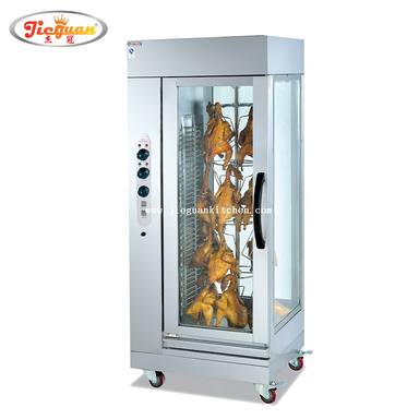 JIEGUAN-113