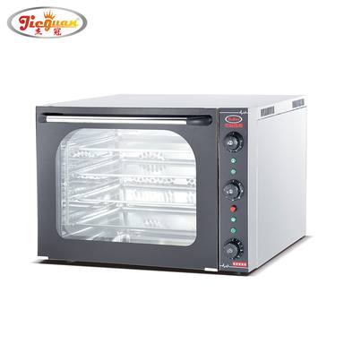 JIEGUAN-117