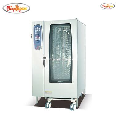 JIEGUAN-119
