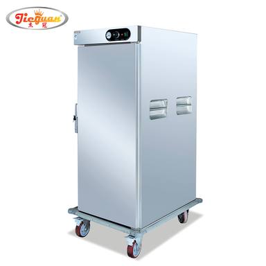 JIEGUAN-131