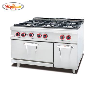 JIEGUAN-136