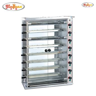 JIEGUAN-139