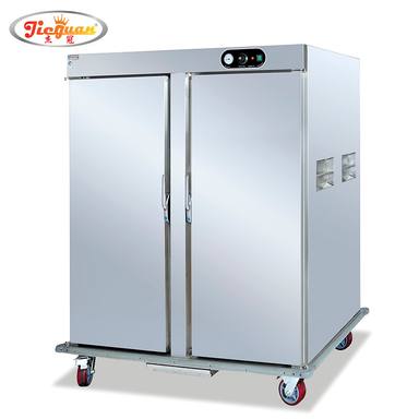 JIEGUAN-149