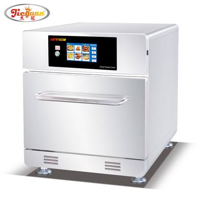 JIEGUAN-159