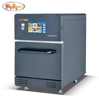 JIEGUAN-161