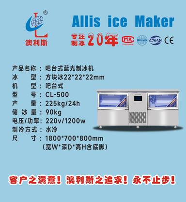 产品图册 04