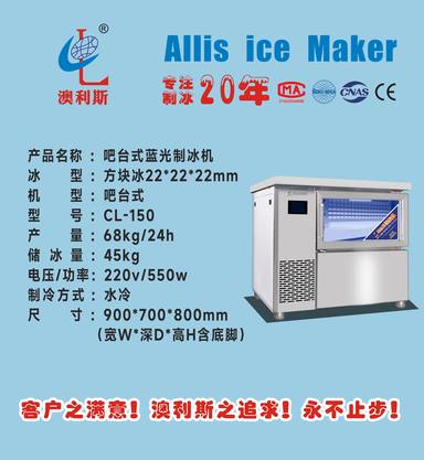 产品图册 05