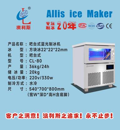 产品图册 06